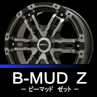 B-MUD Z